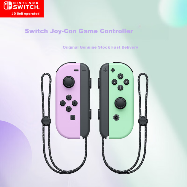 Геймпад Nintendo Switch Joy-Con OLED бездротовий Violet/Green - Фото 4 Геймпад Nintendo Switch Joy-Con OLED бездротовий Violet/Green - зображення 4