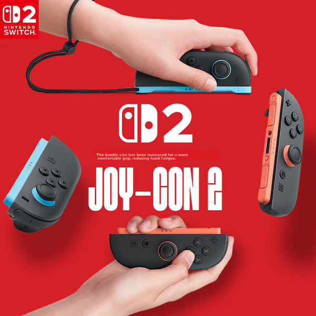 Контроллеры Nintendo Joy-Con для Switch 2 комплект Gray - Фото 9 Контроллеры Nintendo Joy-Con для Switch 2 комплект Gray - изображение 9