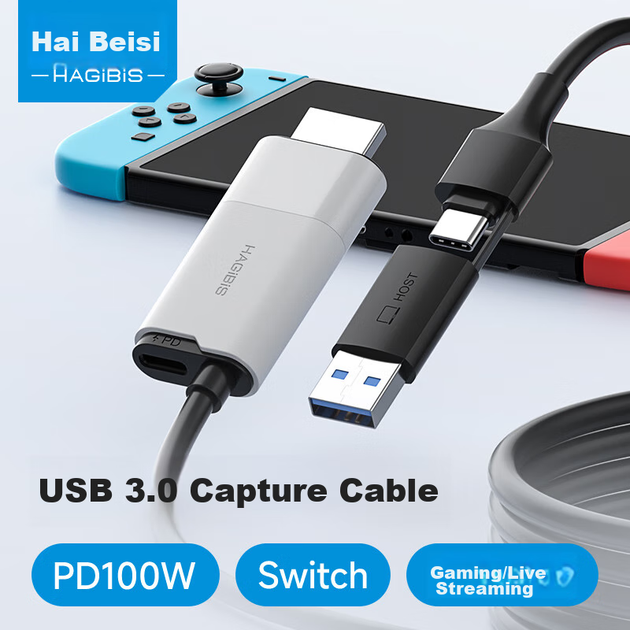 Карта видеозахвата Hagibis для Nintendo Switch 2/PS5 Black/White (UHC10) - Фото 2 Карта видеозахвата Hagibis для Nintendo Switch 2/PS5 Black/White (UHC10) - изображение 2