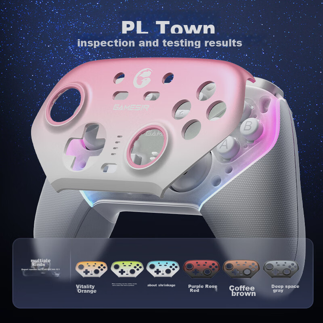Бездротовий геймпад GAMESIR Supernova з зарядною базою Pink - Фото 5 Бездротовий геймпад GAMESIR Supernova з зарядною базою Pink - зображення 5