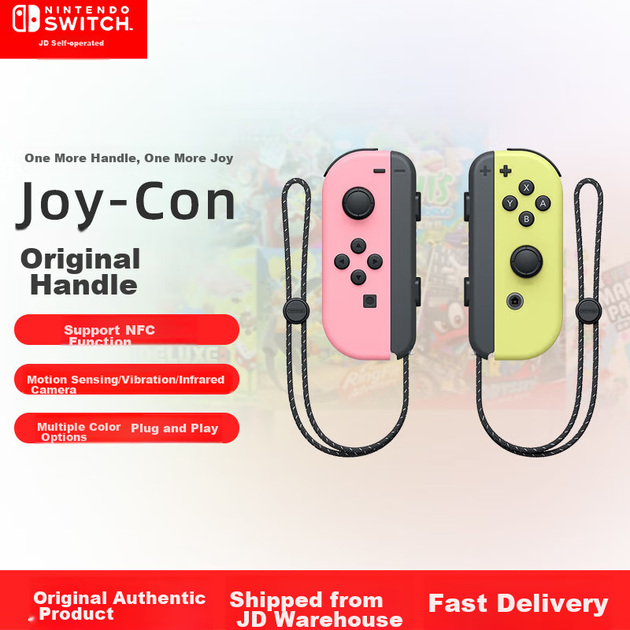 Контролер Nintendo Switch Joy-Con бездротовий Pink/White - Фото 5 Контролер Nintendo Switch Joy-Con бездротовий Pink/White - зображення 5