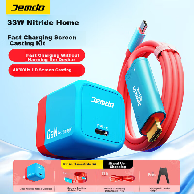 Док-кабель Jemdo для Nintendo Switch Red/Blue - Фото 2 Док-кабель Jemdo для Nintendo Switch Red/Blue - изображение 2