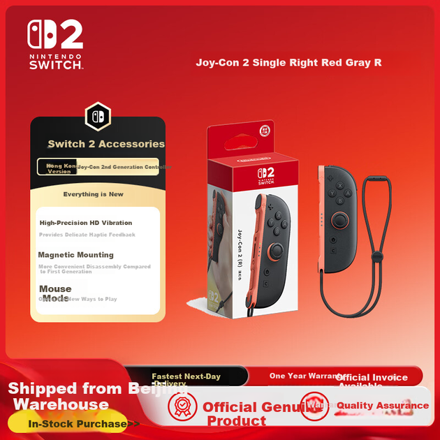 Геймпад Nintendo Switch 2 Joy-Con 2-го поколения прав Gray - Фото 4 Геймпад Nintendo Switch 2 Joy-Con 2-го поколения прав Gray - изображение 4