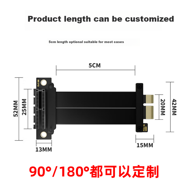 Райзер MOGE PCIE4.0 PCIe x1 5 см (MC489105) - Фото 6 Райзер MOGE PCIE4.0 PCIe x1 5 см (MC489105) - изображение 6