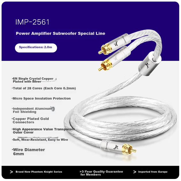 Кабель для сабвуфера и усилителя IMPETO IMP-2561 RCA - 2xRCA 2 м Red (IMP-2561-2M) - Фото 2 Кабель для сабвуфера и усилителя IMPETO IMP-2561 RCA - 2xRCA 2 м Red (IMP-2561-2M) - изображение 2