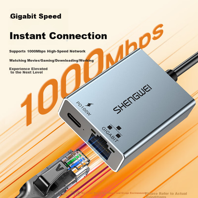 Мережевий адаптер Shengwei EUR0004J / USB Type-C / Gigabit Ethernet - Фото 2 Мережевий адаптер Shengwei EUR0004J / USB Type-C / Gigabit Ethernet - зображення 2