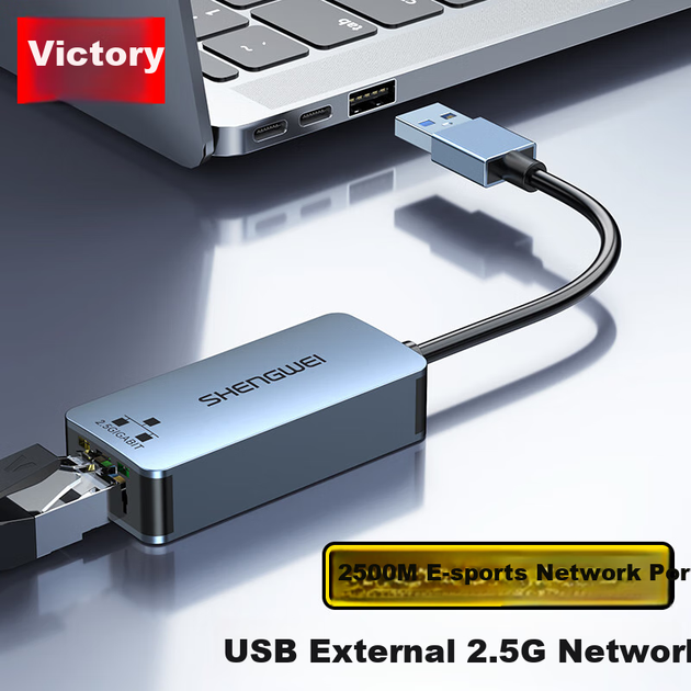 Сетевой адаптер Shengwei EUR0005J / USB / 2.5 Гбит/с Ethernet - изображение 2