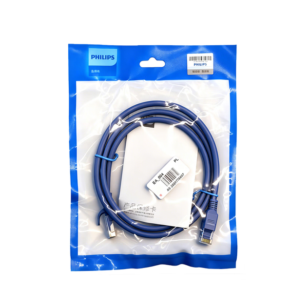 Патч-корд Philips SWA1946/93 Cat 6 1 Гбит/с 20 м Синий - Фото 4 Патч-корд Philips SWA1946/93 Cat 6 1 Гбит/с 20 м Синий - изображение 4
