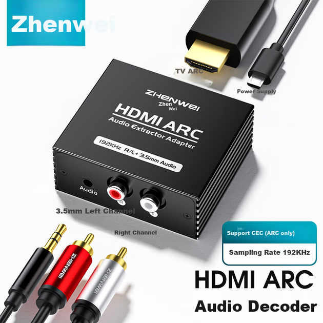 Конвертер ZHENWEI HDMI ARC для телевизоров Xiaomi, Hisense и TCL - изображение 2