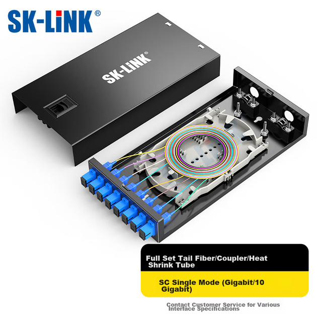 Оптична патч-панель SK-LINK SK-GXH8SM-SC 8-портова - зображення 2