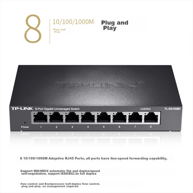 Коммутатор TP-LINK TL-SG1008D, 8 портов Gigabit, металлический корпус - изображение 3