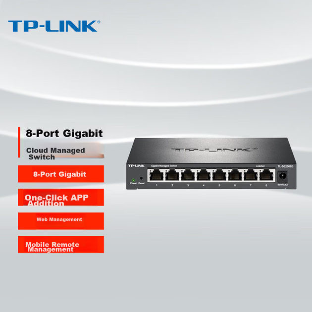 Коммутатор TP-LINK TL-SG2008D 8 портов гигабитный облачный - изображение 7