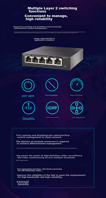 Коммутатор MERCURY SG105 Pro, 5 портов, гигабитный, управляемый - изображение 9
