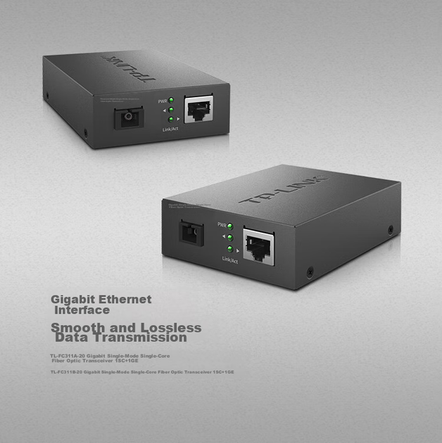 Медиаконвертер TP-LINK TL-FC311A одномодовый гигабитный, пара A/B - Фото 7 Медиаконвертер TP-LINK TL-FC311A одномодовый гигабитный, пара A/B - изображение 7