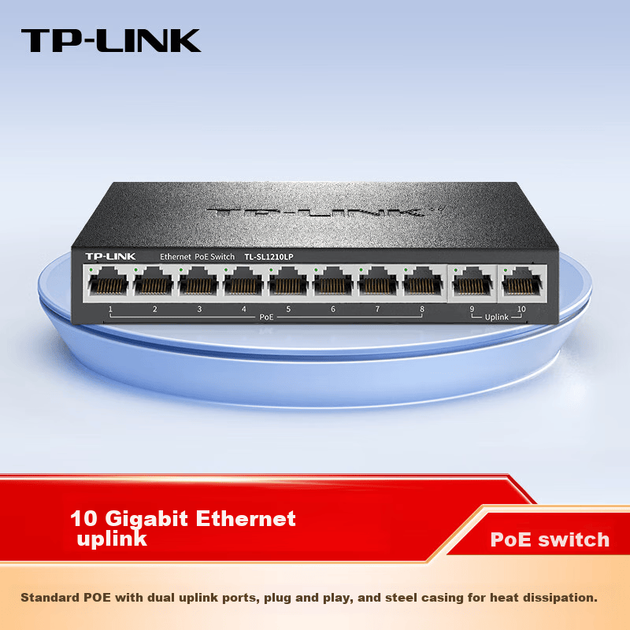 Коммутатор TP-LINK TL-SL1210LP гигабитный 8-портовый PoE для видеонаблюдения, стальной корпус - Фото 5 Коммутатор TP-LINK TL-SL1210LP гигабитный 8-портовый PoE для видеонаблюдения, стальной корпус - изображение 5