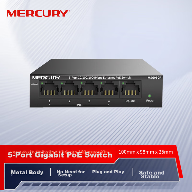 Коммутатор Mercury MSG05CP 5-портовый гигабитный PoE, для видеонаблюдения - Фото 5 Коммутатор Mercury MSG05CP 5-портовый гигабитный PoE, для видеонаблюдения - изображение 5