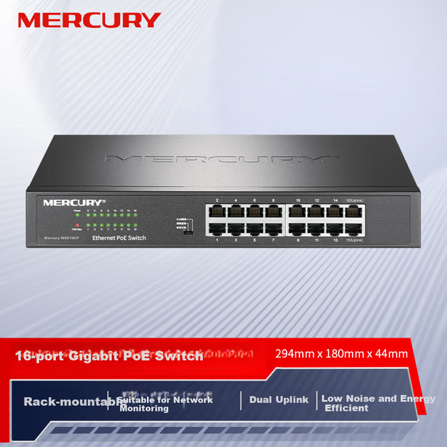 Коммутатор MERCURY 16-портовый гигабитный PoE MSG16CP - Фото 6 Коммутатор MERCURY 16-портовый гигабитный PoE MSG16CP - изображение 6