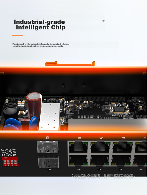 Коммутатор KeepLINK KP-9000 5-портовый гигабитный промышленный - изображение 7