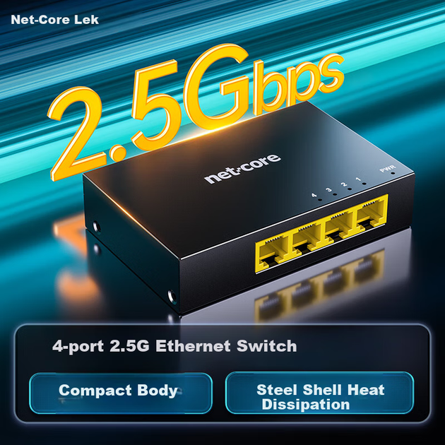 Комутатор Netcore GS4 4×2.5G мережевий - зображення 3