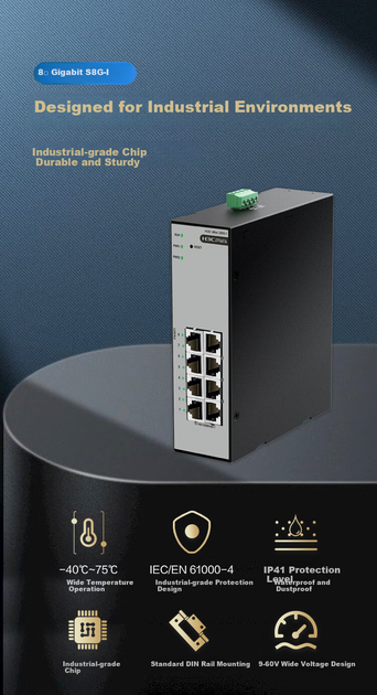 Коммутатор H3C S8G-I 8 портов гигабитный промышленный на DIN-рейку IP41 - изображение 2