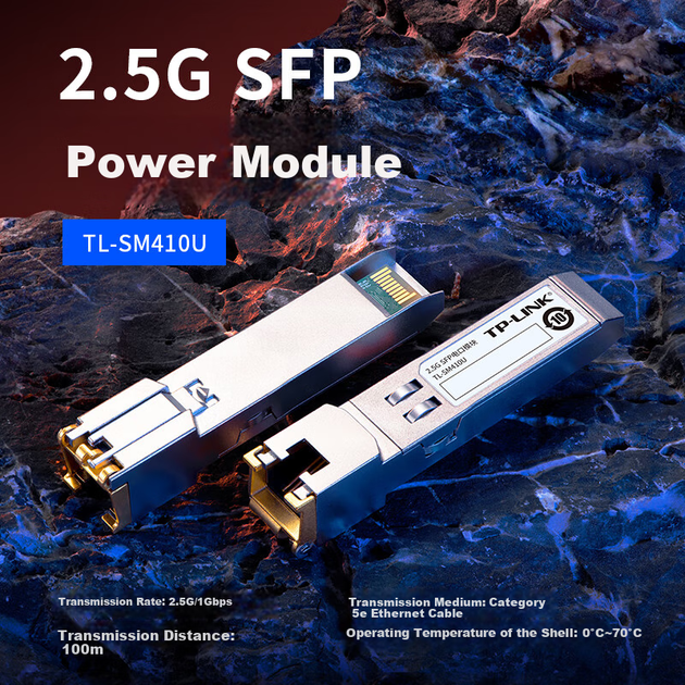 Модуль TP-LINK SFP 2.5G RJ45 TL-SM410U - Фото 5 Модуль TP-LINK SFP 2.5G RJ45 TL-SM410U - изображение 5