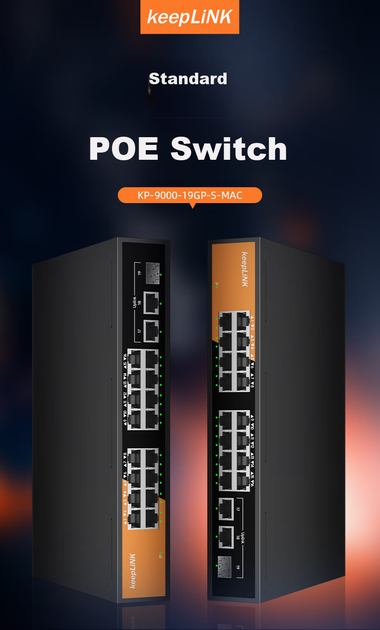 Коммутатор KeepLINK KP-9000 16-портовый гигабитный POE, для видеонаблюдения - изображение 8