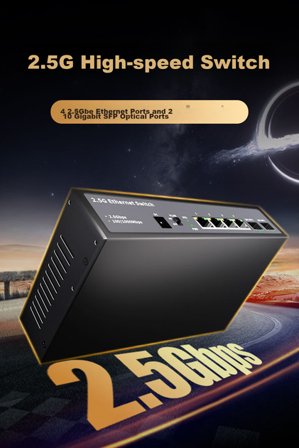 Коммутатор Huoyi 4×2.5G+2×10G металлический - изображение 7