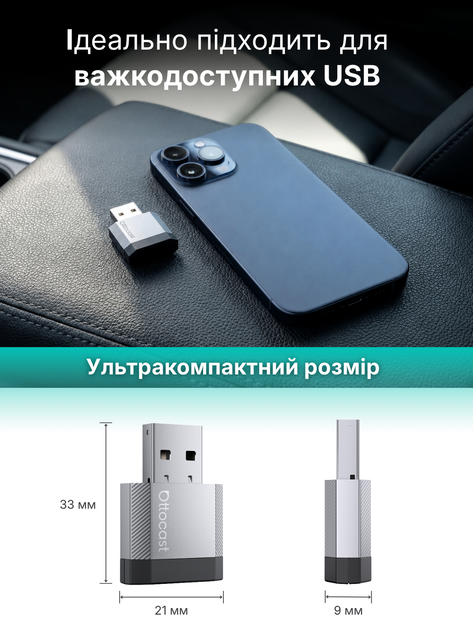 Адаптер CarPlay Android для авто беспроводной CarPlay USB Android Auto Ottocast Mini Nova компактный Bluetooth Wi-Fi Plug and Play для музыки, подключения iPhone без кабеля, смарт мини-переходник на Type-C для магнитолы - Фото 2 Адаптер CarPlay Android для авто беспроводной CarPlay USB Android Auto Ottocast Mini Nova компактный Bluetooth Wi-Fi Plug and Play для музыки, подключения iPhone без кабеля, смарт мини-переходник на Type-C для магнитолы - изображение 2