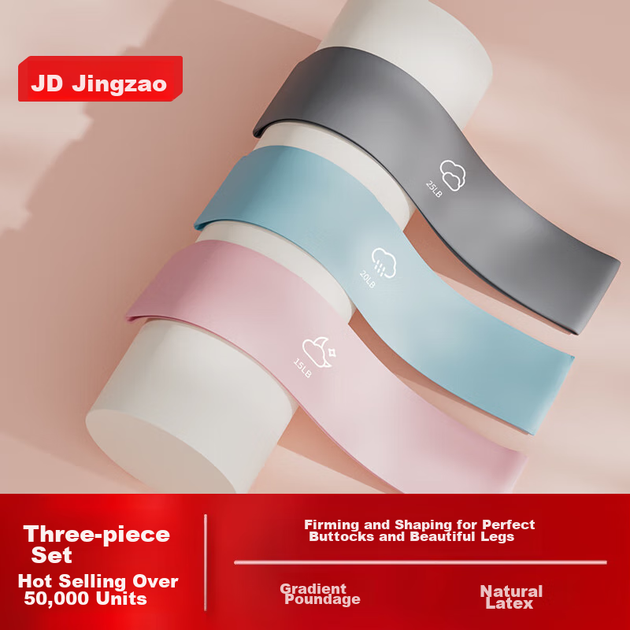 Оригінальні стрічки для йоги JD, набір з 3 кольорів, гумки для вправ на ноги, фітнес та тренування сідниць, стрічки з петлею опору для чоловіків та жінок - Фото 4 Оригінальні стрічки для йоги JD, набір з 3 кольорів, гумки для вправ на ноги, фітнес та тренування сідниць, стрічки з петлею опору для чоловіків та жінок - зображення 4