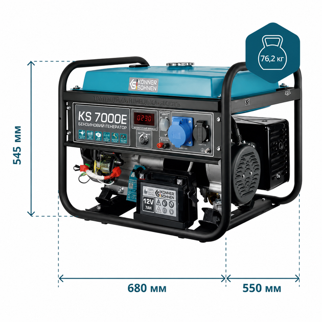 Генератор бензиновый Konner&Sohnen KS 7000E - изображение 10