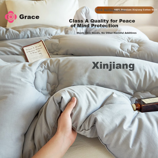 Одеяло Grace 10A из 100% синьцзянского хлопка с антибактериальными свойствами, двуспальное, для домашнего использования, на все сезоны, осенне-зимнее, 150*200 см, 6 цзинь. - Фото 5 Одеяло Grace 10A из 100% синьцзянского хлопка с антибактериальными свойствами, двуспальное, для домашнего использования, на все сезоны, осенне-зимнее, 150*200 см, 6 цзинь. - изображение 5