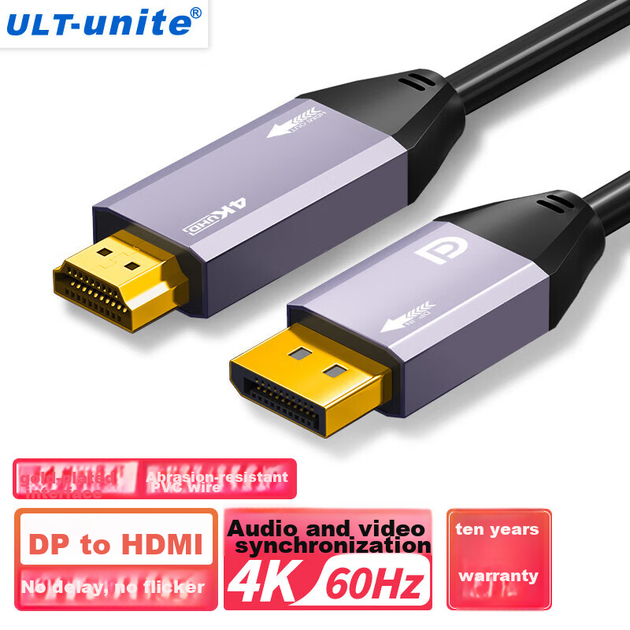 Переходник Ult-Unite DisplayPort - HDMI 4K 60 Гц 1 м Grey - Фото 4 Переходник Ult-Unite DisplayPort - HDMI 4K 60 Гц 1 м Grey - изображение 4