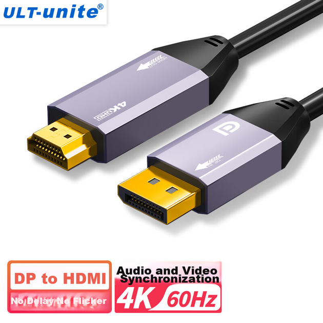 Переходник Ult-Unite DisplayPort - HDMI 4K 60 Гц 1 м Grey - Фото 10 Переходник Ult-Unite DisplayPort - HDMI 4K 60 Гц 1 м Grey - изображение 10