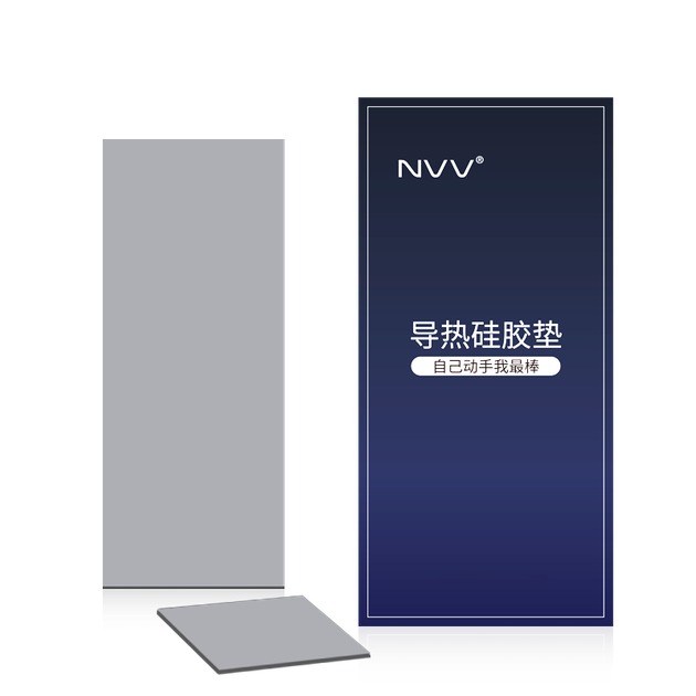 Термопаста NVV M.2 SSD, охолоджувальна силіконова прокладка, теплопровідна силіконова прокладка для північного мосту SSD, TC-132X з теплопровідністю 13 Вт - изображение 4