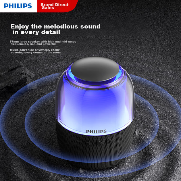 Портативная колонка PHILIPS TAS2108 с подсветкой - изображение 4