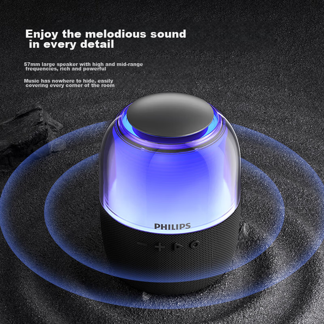 Портативная колонка PHILIPS TAS2108 с подсветкой - изображение 7