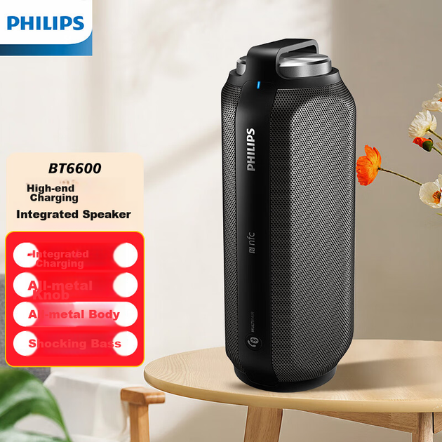 Колонка PHILIPS BT6600 мини портативная сабвуфер водонепроницаемая, черная - изображение 2