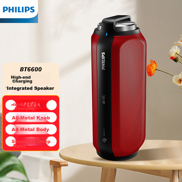 Портативная колонка PHILIPS BT6600 с NFC 15W - Фото 8 Портативная колонка PHILIPS BT6600 с NFC 15W - изображение 8