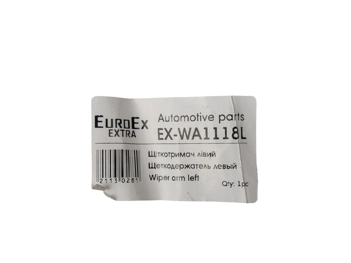 Рычаг стеклоочистителя 1117, 1118, 1119 левый (щеткодержатель) EuroEx - изображение 3