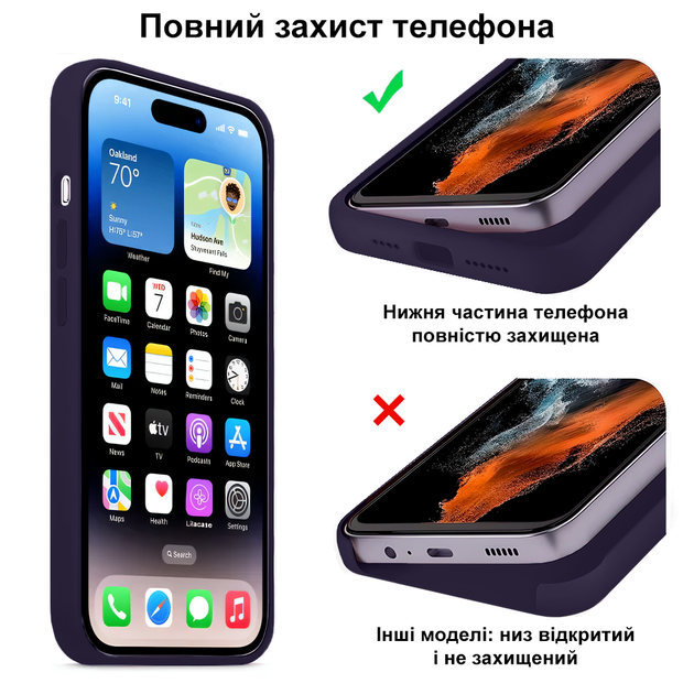 Чехол силиконовый Silicone Case Full Size с микрофиброй для iPhone 15 Pro защита от ударов 78.Amethyst MC-11240 - Фото 4 Чехол силиконовый Silicone Case Full Size с микрофиброй для iPhone 15 Pro защита от ударов 78.Amethyst MC-11240 - изображение 4
