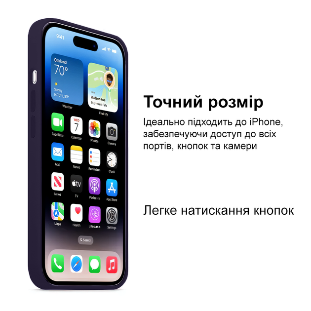 Чехол силиконовый Silicone Case Full Size с микрофиброй для iPhone 15 Pro защита от ударов 78.Amethyst MC-11240 - Фото 8 Чехол силиконовый Silicone Case Full Size с микрофиброй для iPhone 15 Pro защита от ударов 78.Amethyst MC-11240 - изображение 8