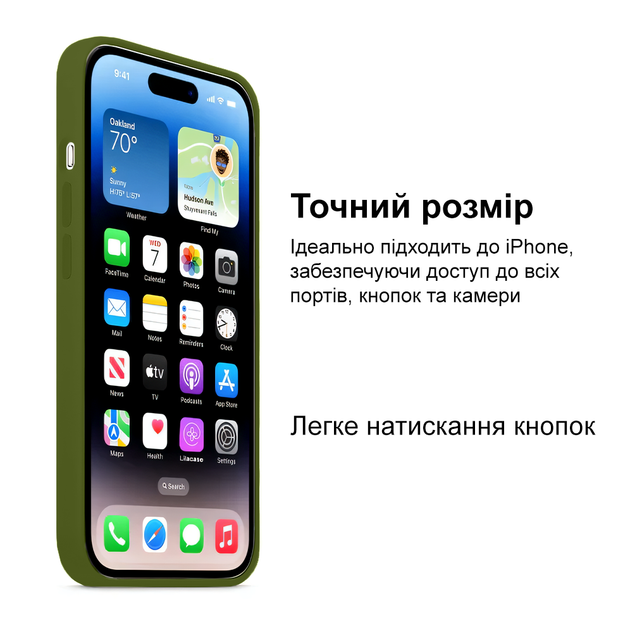 Чохол силіконовий із мікрофіброю для iPhone 11 Pro захист камери класичний 45.Army Green MC-10949 - зображення 8