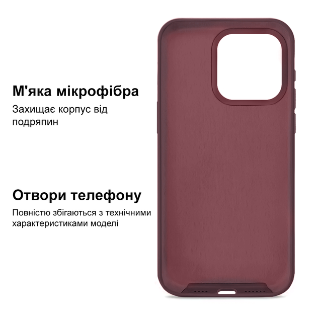 Чохол силіконовий Silicone Case Full Size для iPhone 16 Pro надійний із мікрофіброю всередині колір 73.Plum - зображення 7