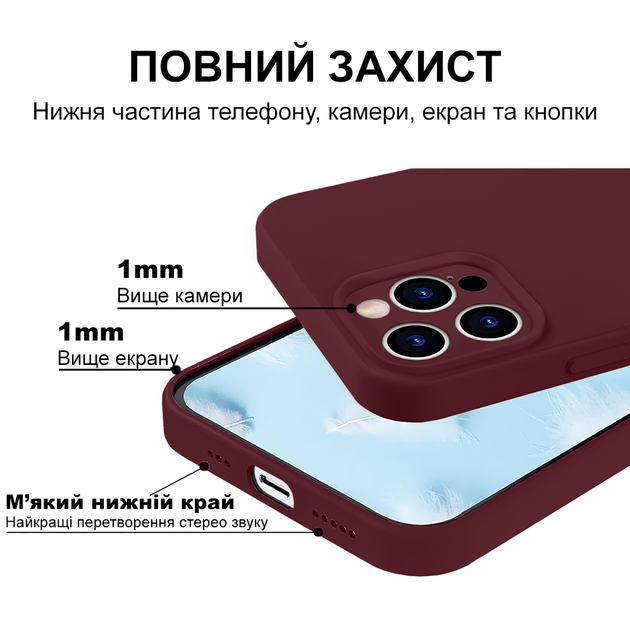 Чехол силиконовый Silicone Case Full Size с микрофиброй для iPhone 16 Pro Max защита от повреждений 73.Plum MC-11592 - изображение 3