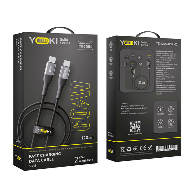 Кабель USB YOKI SOLID YK-SO15 Type-C to Type-C 60W 1.2m с защитой от изломов стойкие коннекторы черный - изображение 5