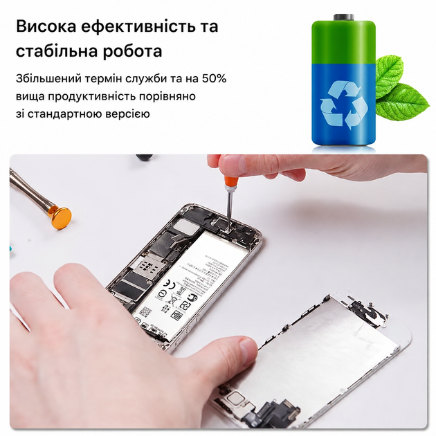 Внутренний аккумулятор Li-ion 3500mAh 3.7V универсальный с защитой от перезаряда и переразряда Black - изображение 8