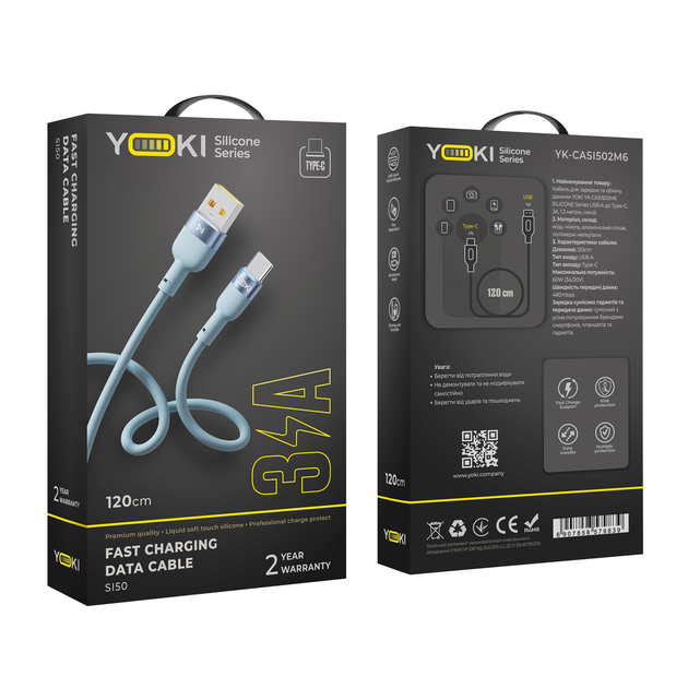 Кабель USB YOKI SILICONE YK-SI50 Type-C 3A 1.2m прочный с защитой от изломов для быстрой зарядки серый - изображение 7