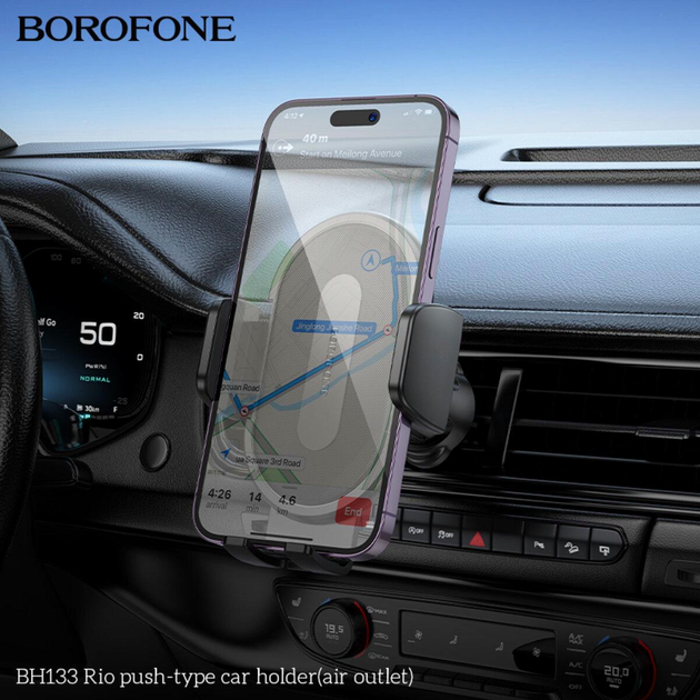 Автодержатель Borofone BH133 универсальный с раздвижным механизмом для смартфонов 4.5-7 дюймов черный - изображение 6