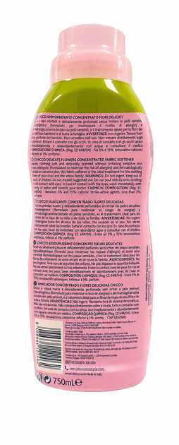 Ополаскиватель для детского белья Chicco Sensitive Delicate flowers концентрированный, 30 стирок, 750 мл - изображение 3