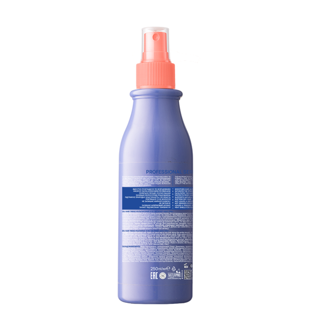 Мультиспрей Hair Trend для волосся 10 в 1 Be Moist Bao Tein 250 мл - зображення 3